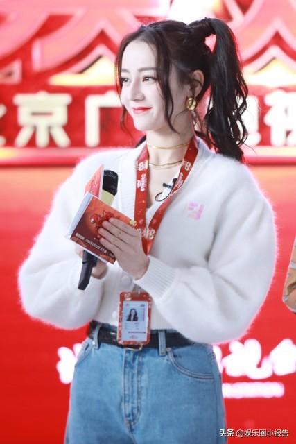 迪丽热巴提名世界最佳女演员（迪丽热巴被外媒评选为全球最美女明星）(11)