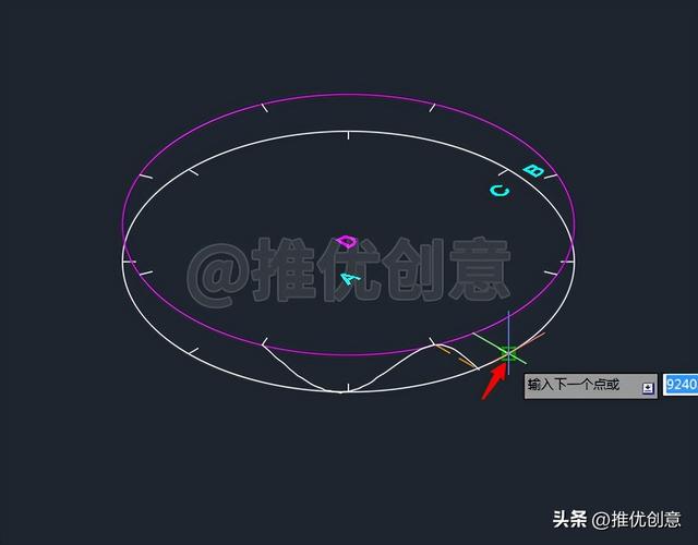 autocad制图三维建模（AutoCAD绘制三维镯子上）(23)