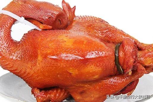 锦州沟帮子熏鸡怎么吃（中华饮食之辽宁的沟帮子熏鸡）(2)
