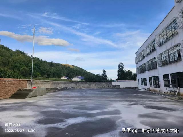 怎样联系凉山贫困小学（公益助力大凉山希望小学）(39)