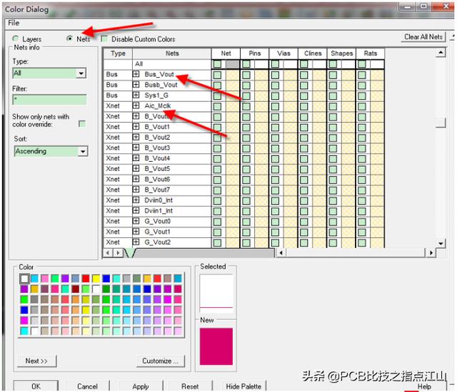 cadence软件pcb界面教学（PCB设计CadenceAllegro使用教程）(20)