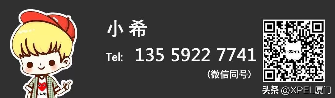 承德奥迪a6隐形车衣装贴方案（奥迪A6旅行版装贴隐形车衣案例分享）(14)