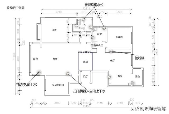 米家智能系统有两个相同的设备（40W打造超实用的米家智能家）(13)