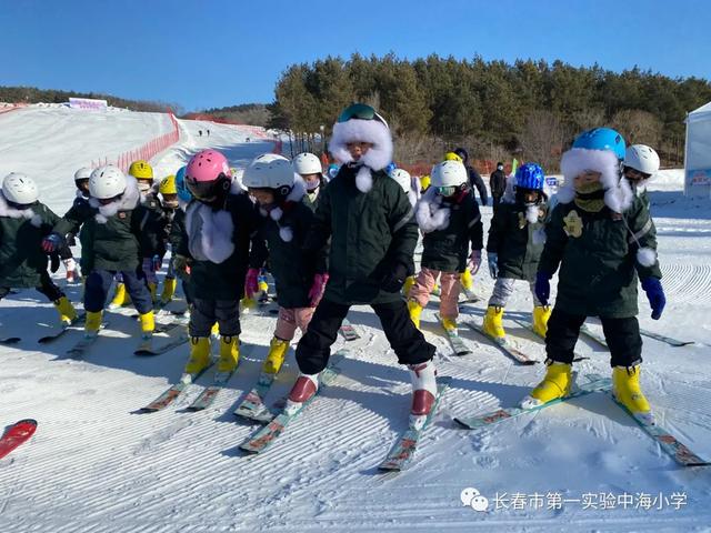 哈尔滨团结小学冰雪体育节（长春市第一实验中海小学）(36)