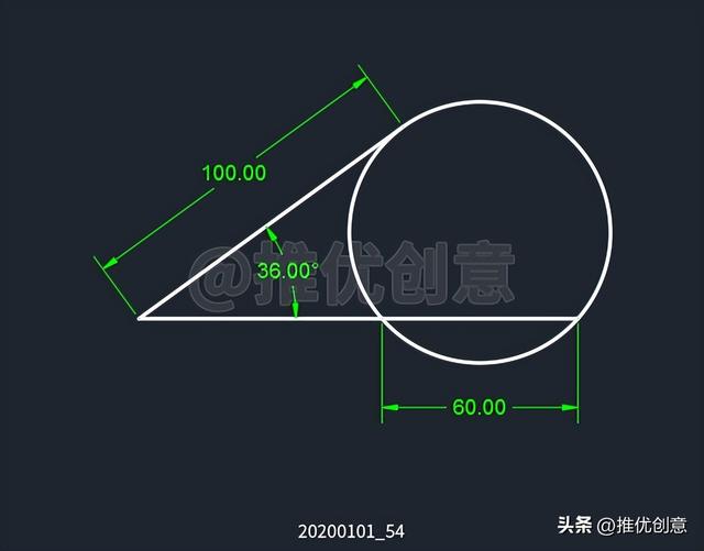 最简单的cad绘图教程（一个看似简单却难绘制的图形）(1)