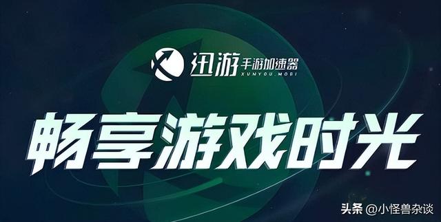 pubg国际服地铁模式怎么下（Pubgm地铁模式登陆国际服新赛季）(2)