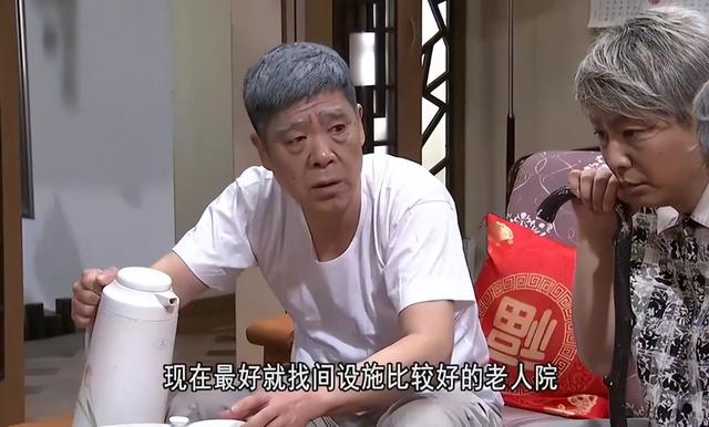 外来媳妇本地郎康家去旅游是哪一集（外来媳妇本地郎康家男人集体离婚）(5)