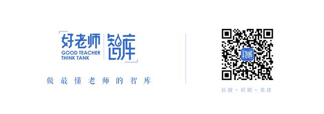 公强民弱的教育困局怎么破解（治大国若烹小鲜）(5)