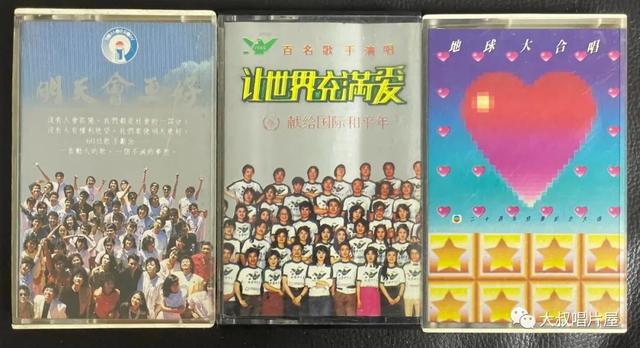 90年代最经典情歌对唱（25首经典对唱情歌）(2)