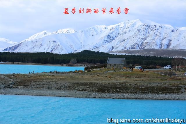 新西兰南岛旅游攻略自由行（夏季到新西兰来看雪）(28)