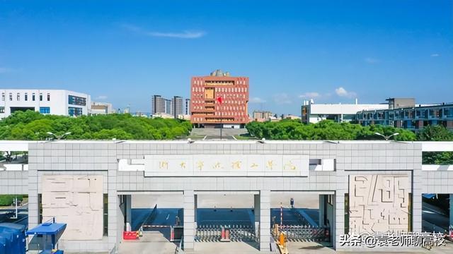 浙江万里学院与浙大宁波理工（浙大宁波理工学院）(9)