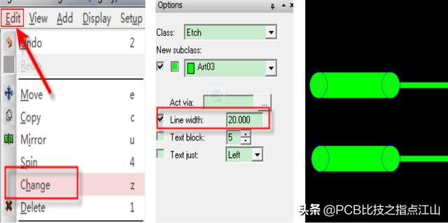 如何快速掌握cadence pcb软件（PCB设计CadenceAllegro使用教程）(30)