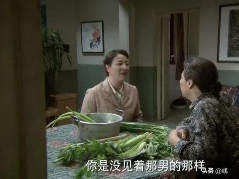 中老年人打老婆的结果怎么样呢（我的父亲母亲一手好牌让女人打稀巴烂）(20)