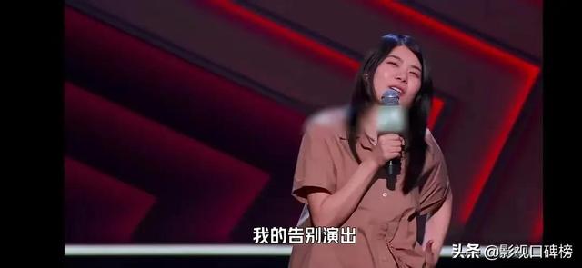 李雪琴为什么不参加脱口秀大会？脱口秀大会艺人发展各不相同(2)