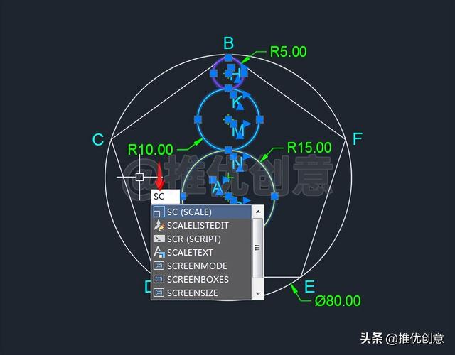 cad制图初学入门机械制图（利用参照缩放绘图）(11)