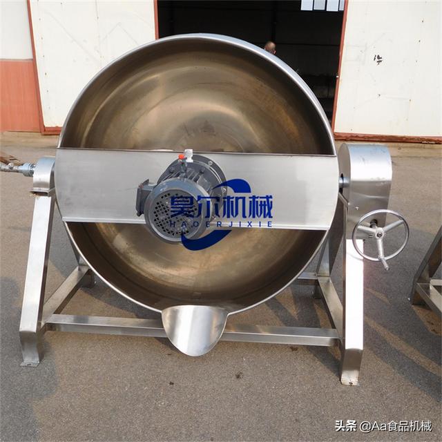 蒸汽加热夹层锅价格（蒸汽加热夹层锅）(2)