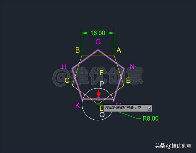 cad怎么生成斜面三维面域（只有找出隐身的基准图形）(18)