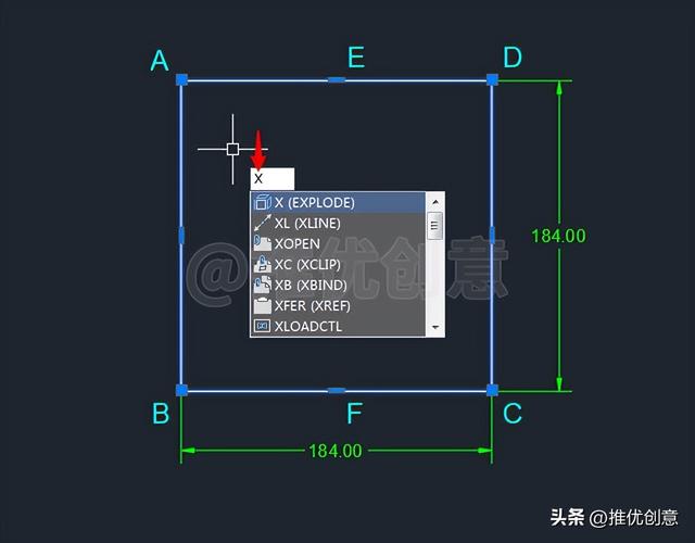 cad最复杂的绘图实例（绘制思路才是重点）(7)