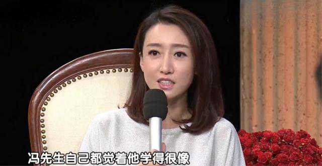 冯巩和贾玲最近的消息（无绯闻不炒作冯巩五大弟子各个清白有实力）(13)