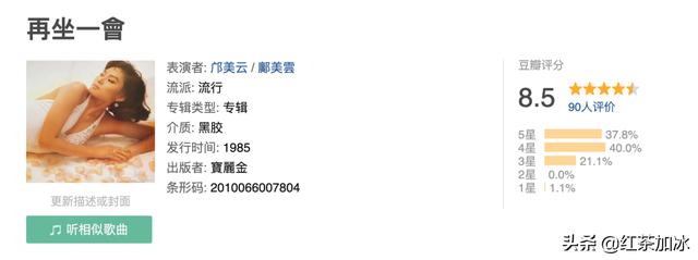 48岁港姐退圈24年公开近况（白手起家到坐拥5亿身家）(6)