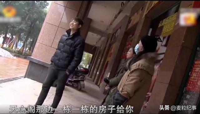 渣男抛弃怀孕女友要另娶富家千金（抛弃怀孕6个月女友和富家女闪婚）(18)