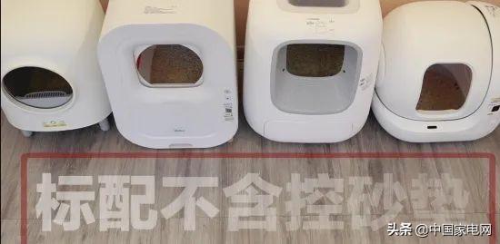 猫砂盆和自动猫砂盆哪一个好（四款千元猫砂盆大对比）(10)