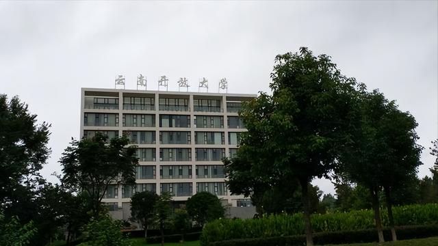 云南开放大学什么专业好拿证（云南开放大学有什么专业）(5)