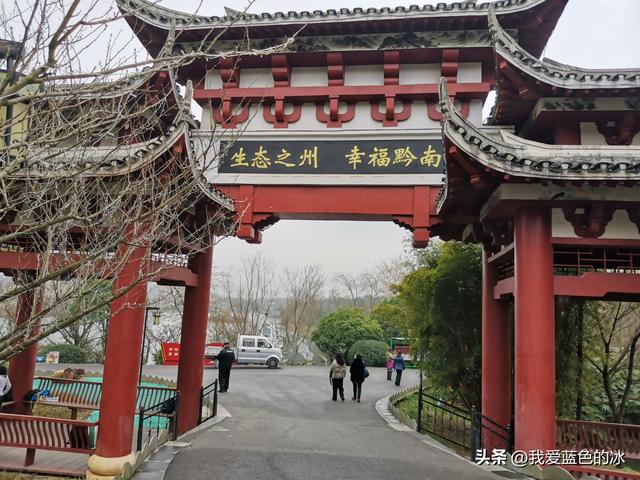 贵阳观山湖一日游最佳地点（重游贵阳第三天）(30)