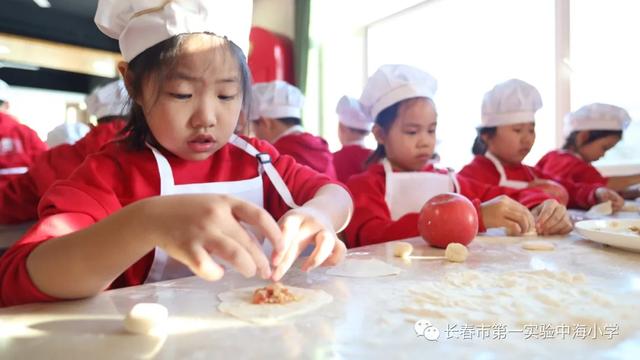 哈尔滨团结小学冰雪体育节（长春市第一实验中海小学）(84)