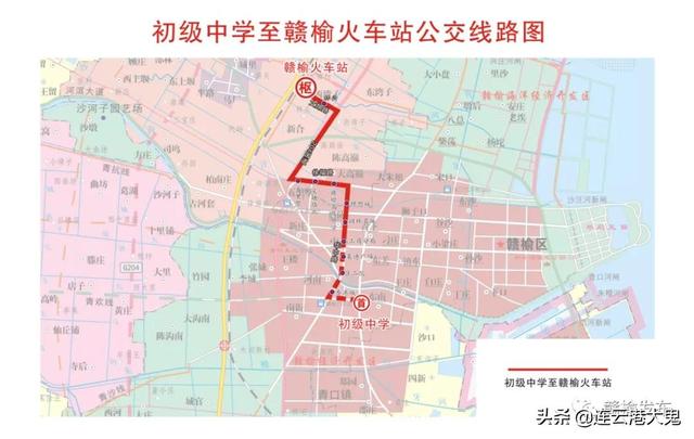 江苏连云港赣榆电子公交卡（连云港赣榆新到一批公交车）(11)