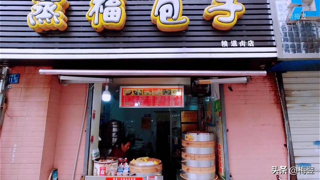 武汉街边特色小吃有哪些（粮道街里藏着武汉最正宗的小吃）(4)