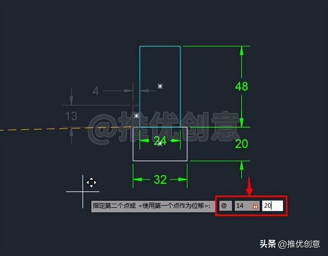 cad吊钩画法教程详细（吊钩详细绘制教程）(7)