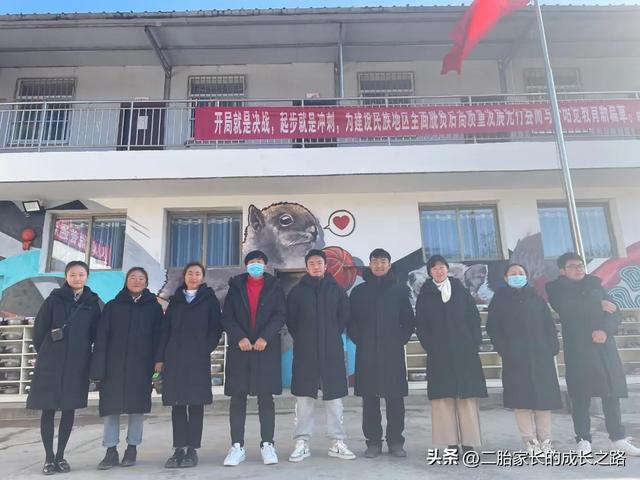 怎样联系凉山贫困小学（公益助力大凉山希望小学）(19)