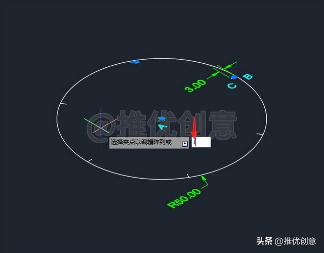 autocad制图三维建模（AutoCAD绘制三维镯子上）(10)