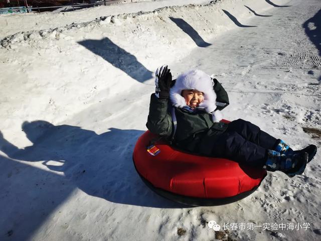 哈尔滨团结小学冰雪体育节（长春市第一实验中海小学）(32)