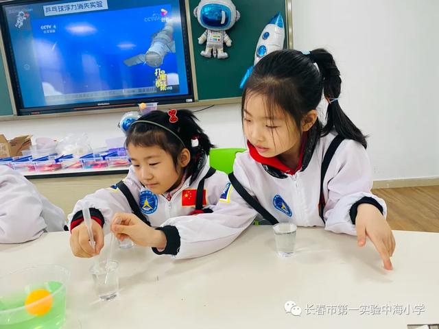 哈尔滨团结小学冰雪体育节（长春市第一实验中海小学）(65)