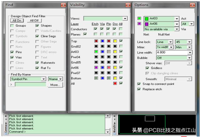 cadence软件pcb界面教学（PCB设计CadenceAllegro使用教程）(5)