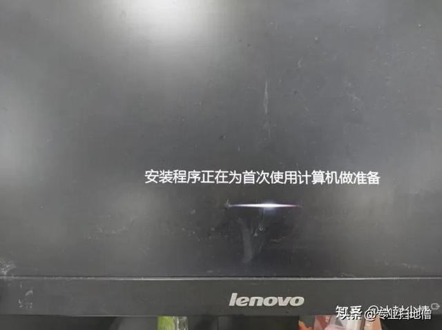 台式机怎样安装windows7（台式电脑安装windows7详细教程）(17)