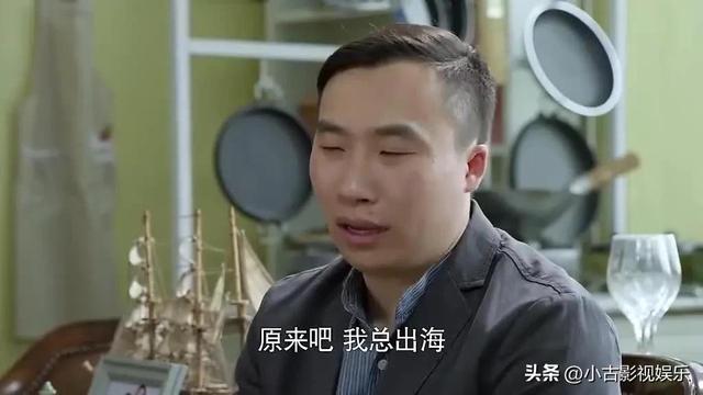 重温平凡岁月才懂得有多少人羡慕婚后能找到像毛驴这样的老公（重温平凡岁月才懂得有多少人羡慕婚后能找到像毛驴这样的老公）(2)