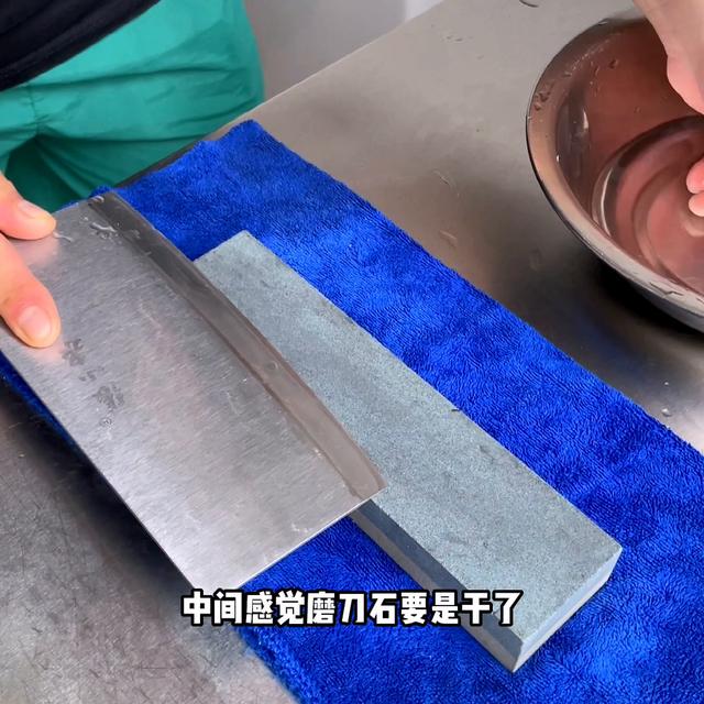 磨刀怎么磨法（磨刀教程磨刀）(2)