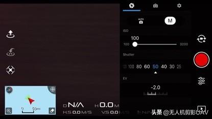 dji无人机怎么连接手机航拍（史上最完整最详细）(15)