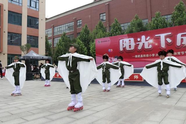 修武韩愈小学表演（修武县韩愈小学2023年艺术体育节节目展演）(38)