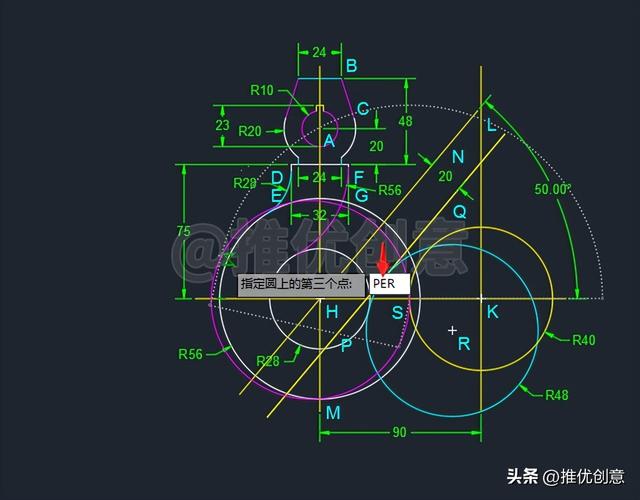 cad吊钩画法教程详细（吊钩详细绘制教程）(27)