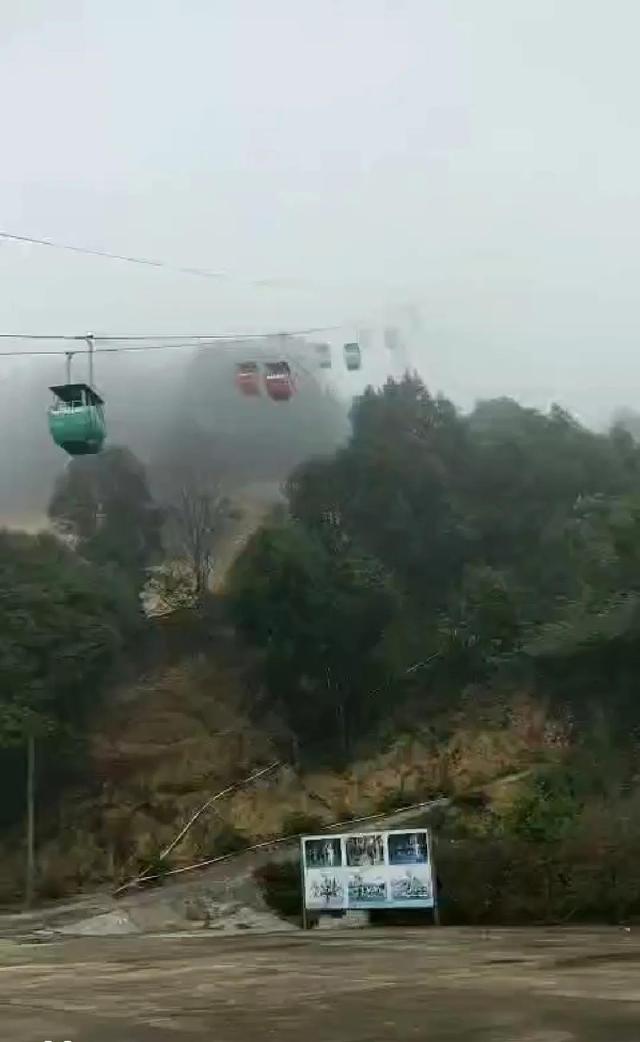 信宜天马山风景区（冬游信宜石根山风景区）(1)