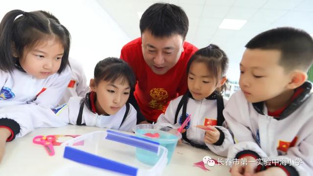 哈尔滨团结小学冰雪体育节（长春市第一实验中海小学）(62)