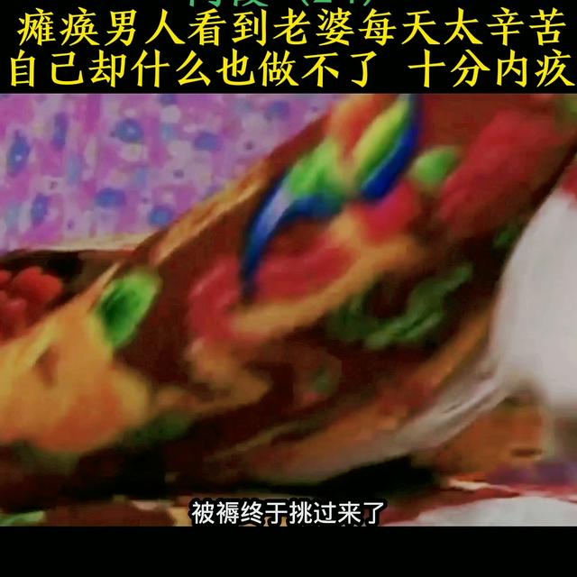 抖音版的电影大全（抖音电影）(4)