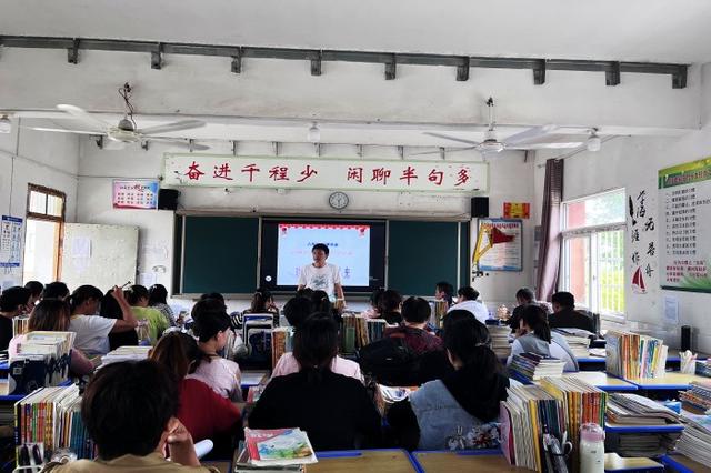 有你就幸福城关镇中心小学（临水镇中心学校）(5)