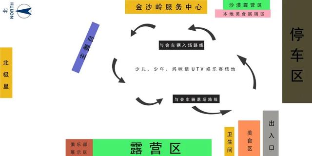 沙漠地牢第二期地图（收藏备用爱在弓弦）(2)