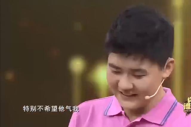 闫学晶二婚丈夫合影（与二婚老公离婚后）(33)