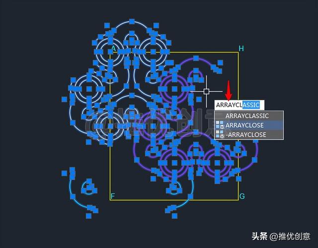 cad新手必练300图第六张图（根据单元图形绘制多元图形）(17)